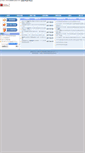 Mobile Screenshot of cwb.hhuc.edu.cn